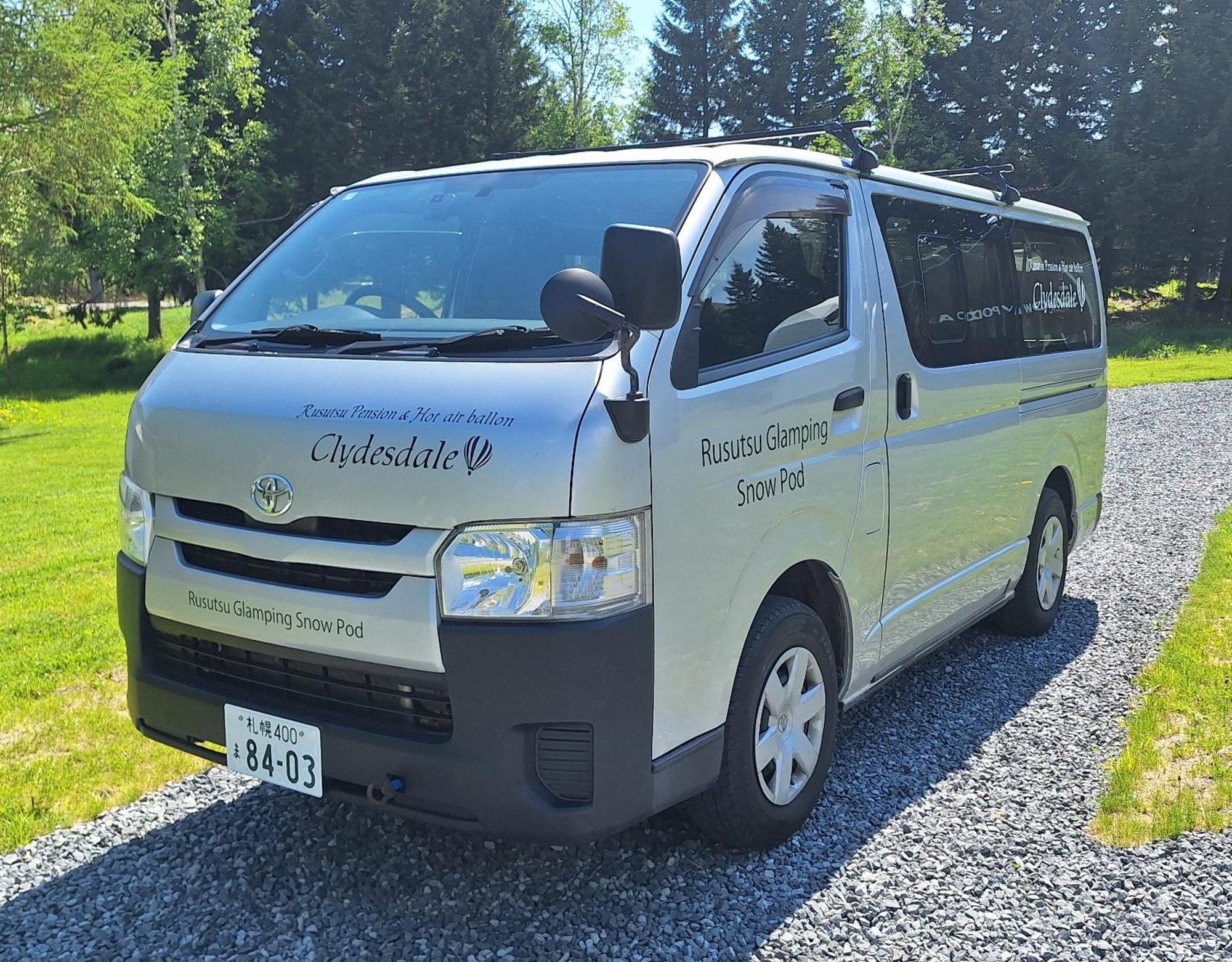 Rusutsu Pension Clydesdale Exteriér fotografie